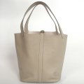 hermes Basket bag s3