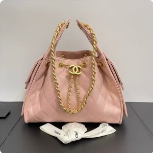 CHANEL 5293 g3