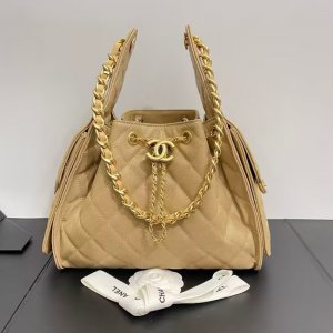 CHANEL 5263 g2