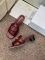 Christian Dior g5