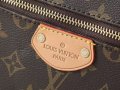 Louis Vuitton M42263 g3